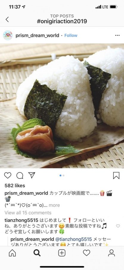 Japanese students shared in this social media campaign to feed hungry children.