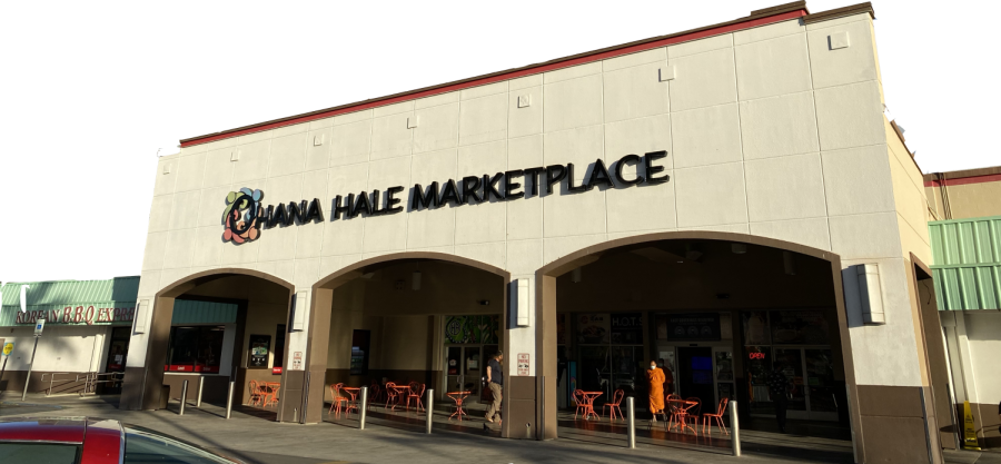 The front entrance of Ohana Hale Marketplace, one of the business places scheduled to close for condo development.